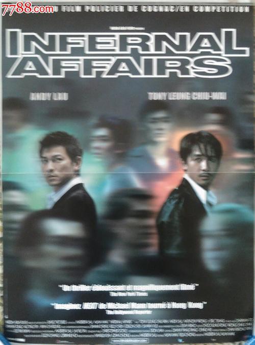 成人自考学历证书查询