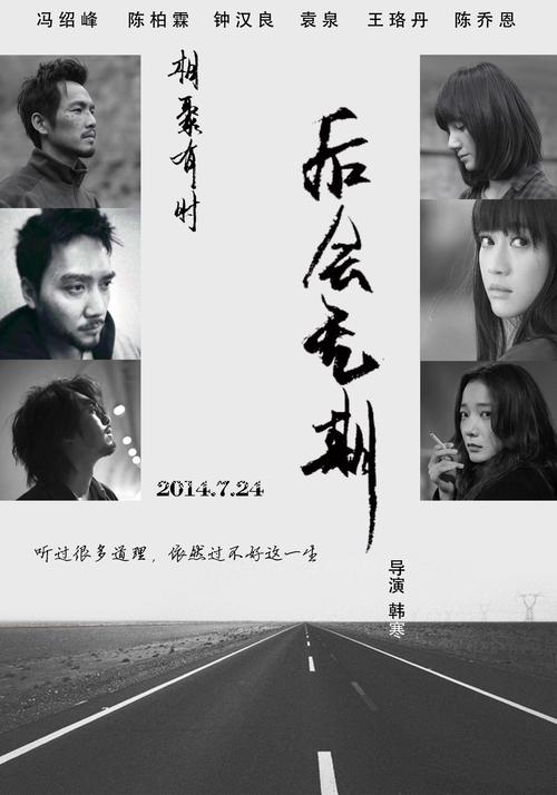 不动产证和房照